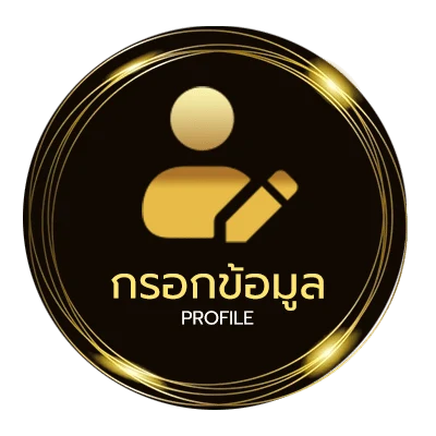 โปรไฟล์ หุ้นไทยวันนี้ ช่อง 9 วันนี้ บน ล่าง