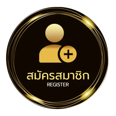 สมัครฟรี หุ้นไทยวันนี้ ช่อง 9 วันนี้ บน ล่าง ไม่ถึง 1 นาที