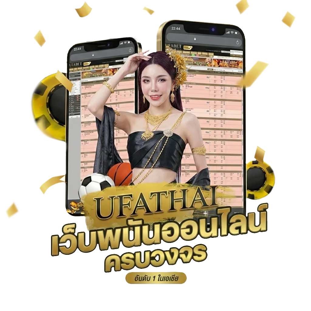 หุ้นไทยวันนี้ ช่อง 9 วันนี้ บน ล่าง โบนัส — สมาชิกทุกคน